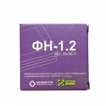 Фискальный накопитель